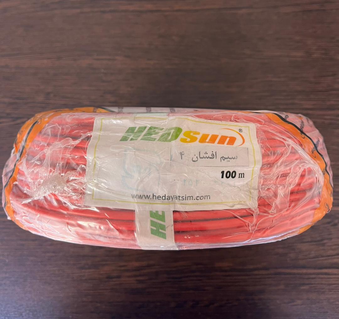 سیم رشته ای 4 هدایت الکتریک 100 متری