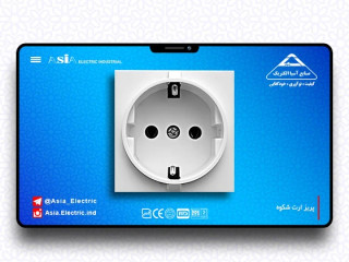 پریز ارت شکوه آسیا