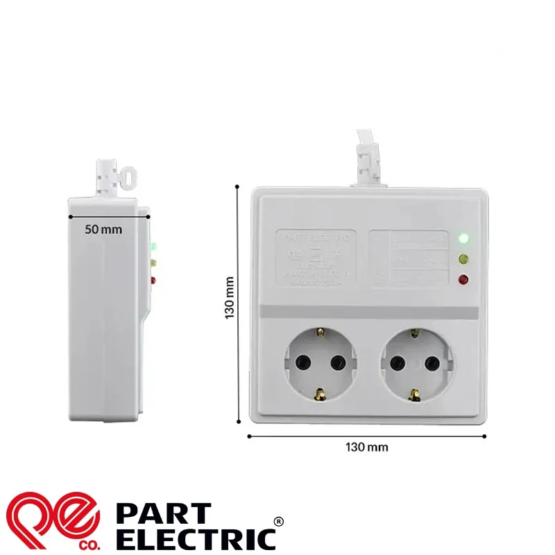 محافظ یخچال و فریزر 2 خانه 10 آمپر پارت الکتریک